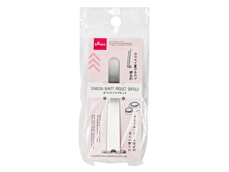 Standing Cosmetic Spatula
