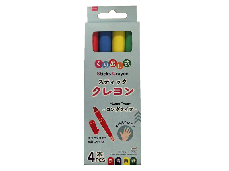 Stick Crayons (Long Type)