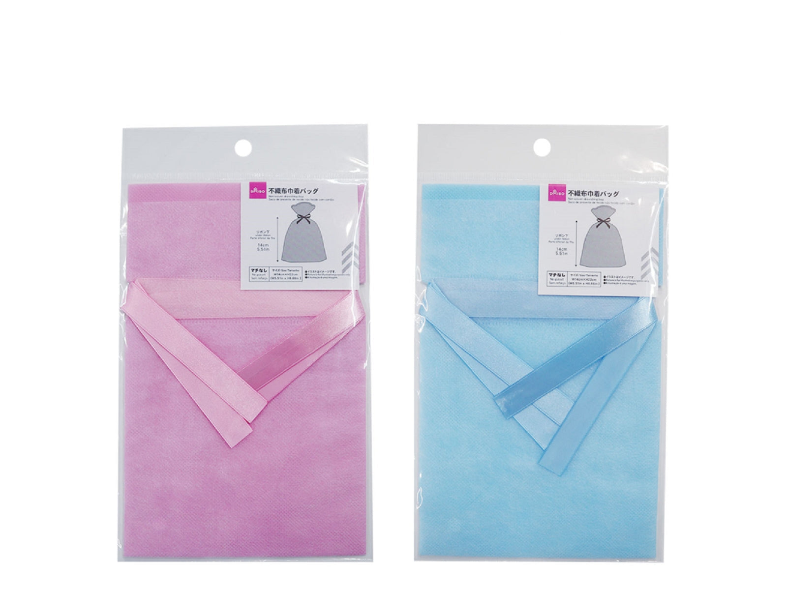Non-Woven Drawstring Bag (Pink, Light Blue)