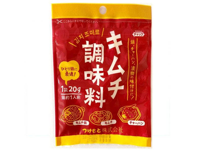 Tsukemoto Kimchi Seasoning 20g