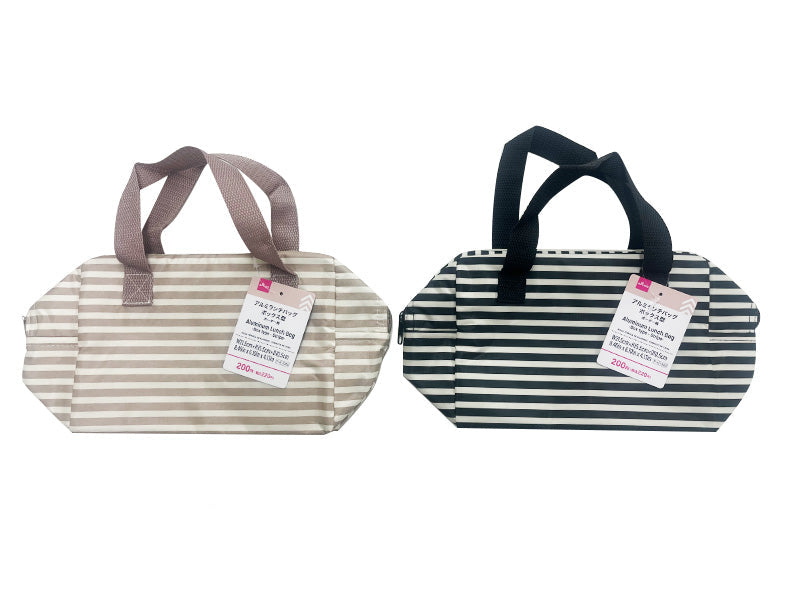 Aluminum Lunch Bag (Box Type, Striped Pattern)