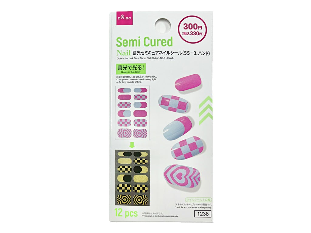 Glow-in-the-Dark Semi-Cure Nail Seal (SS-3, Hand)