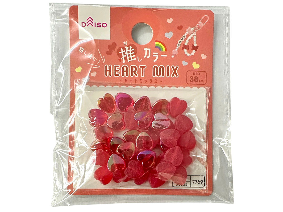 Heart Bead Mix (Favorite Color, Red, 38 Pieces)