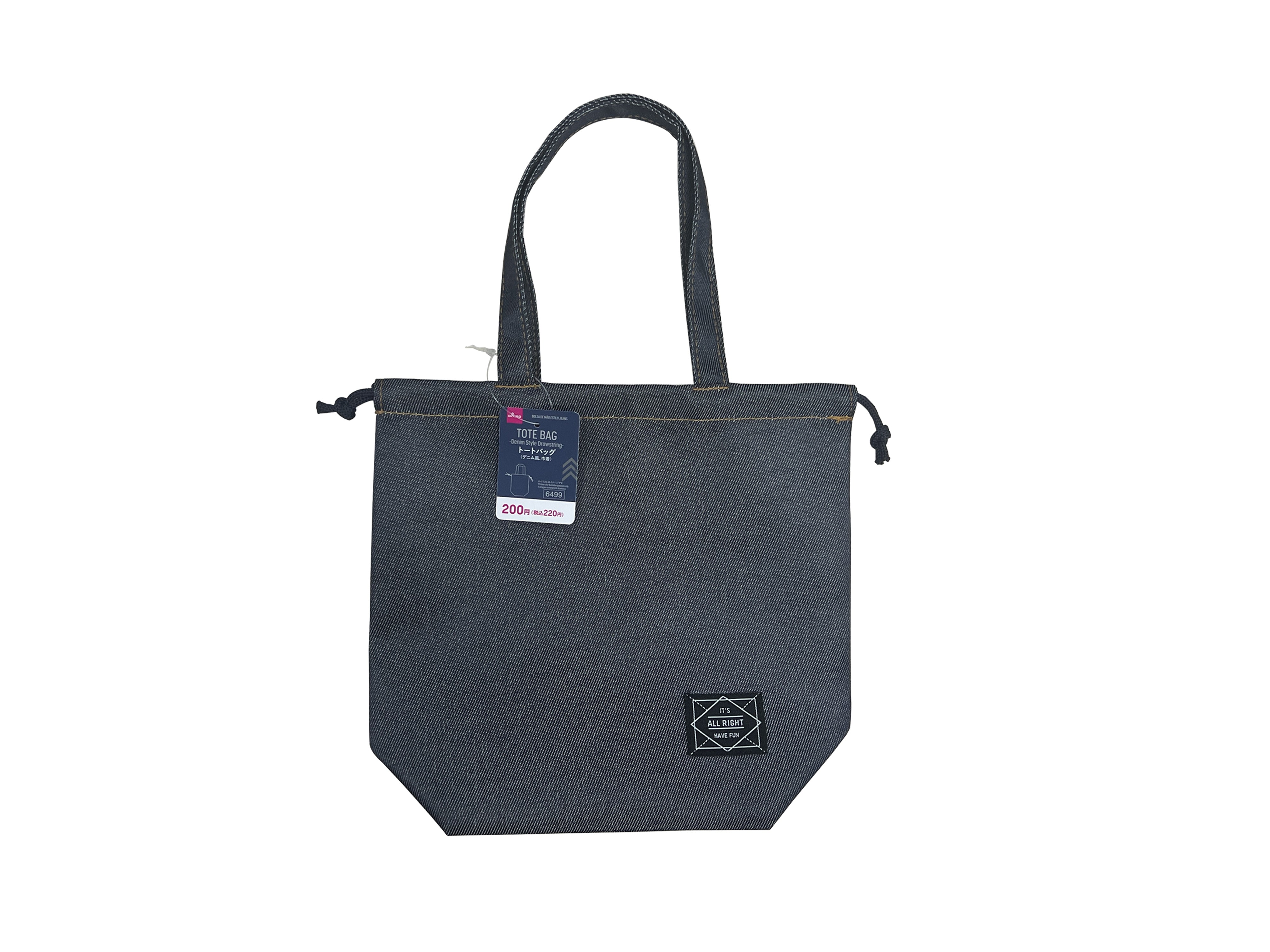 Denim Style Drawstring Tote Bag