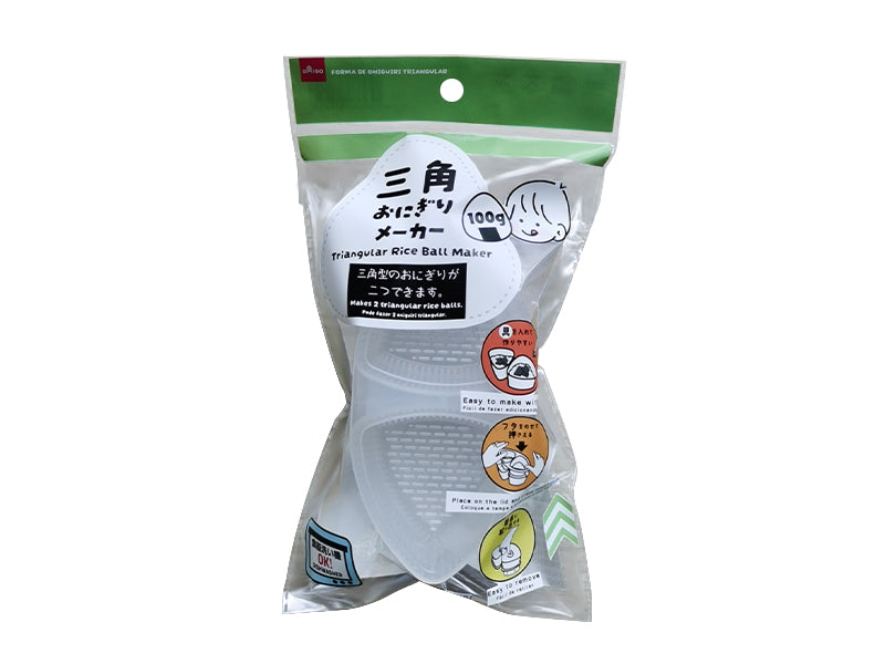 Triangle Rice Ball Maker