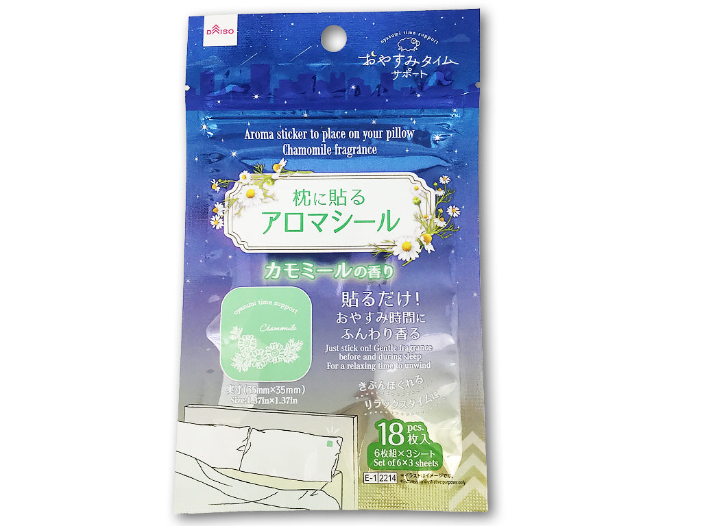Aroma Stickers for Pillows (Chamomile, 18 pieces)
