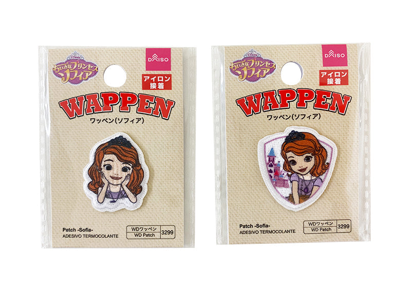 Patch (Sophia)