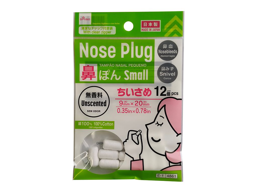Nose Pon (Unscented, Small Size)
