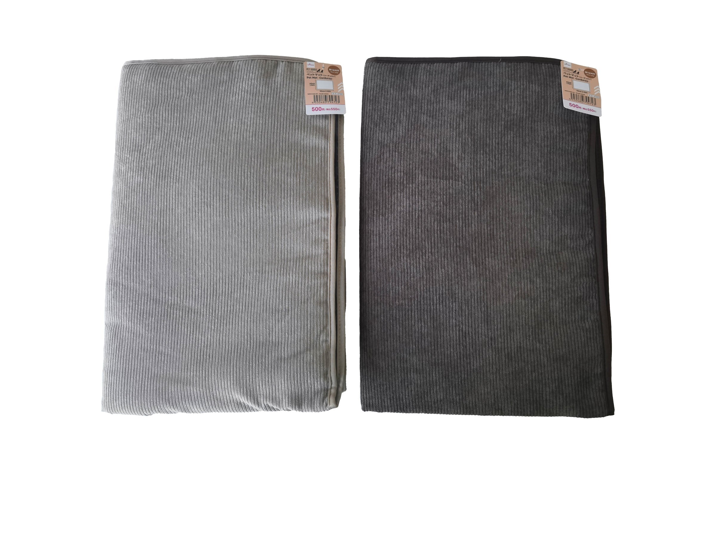 Pet Mat (Corduroy)