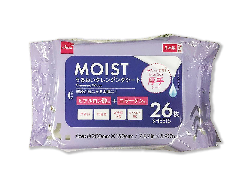 &. Cleansing Sheets (Moist, 26 sheets)
