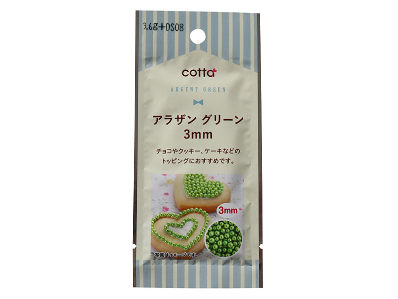 Doshisha Green Dragee 3mm 3.4g