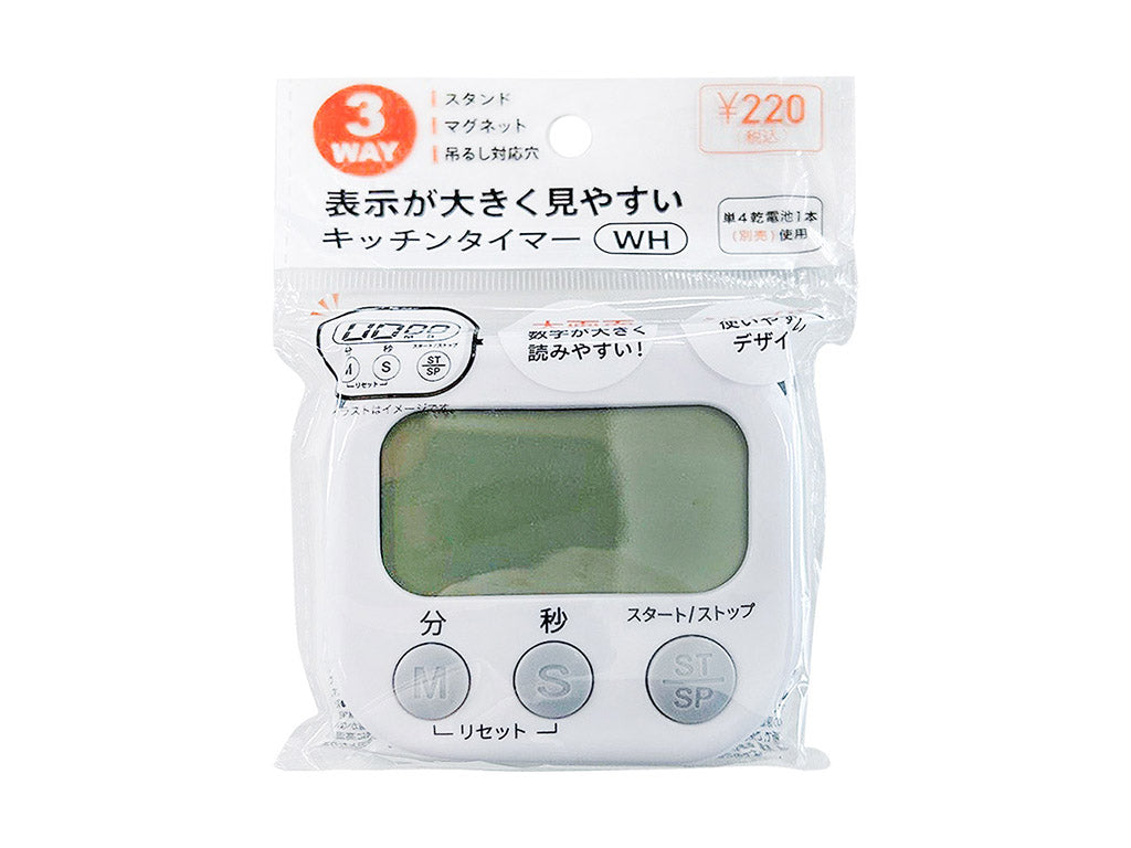 Kitchen Timer WH KT-2