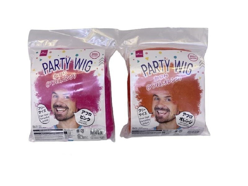Wig (Afro, Orange, Pink)