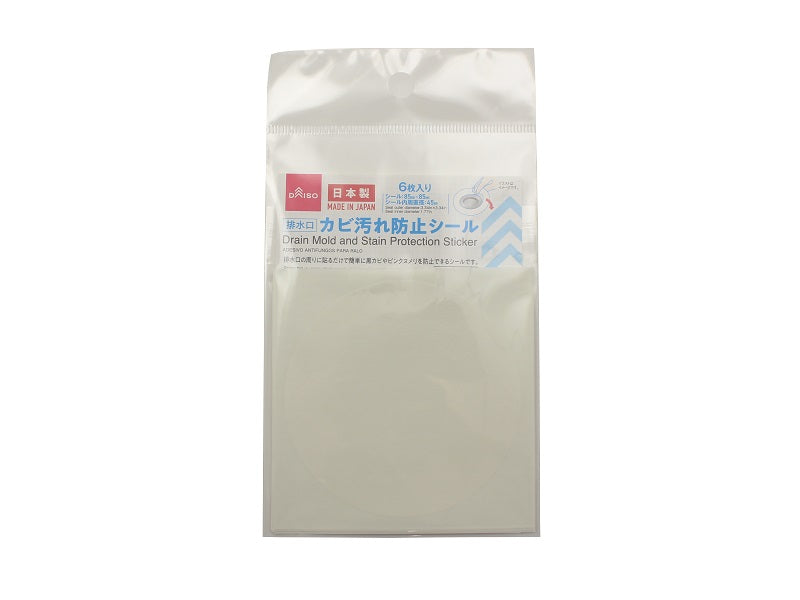 Drain Mold Prevention Seal