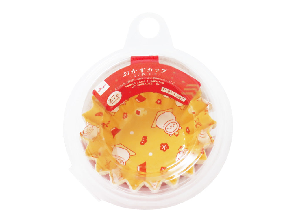 Side Dish Cup (27 Pieces, CF)