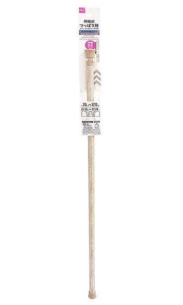 Expandable Tension Rod, Natural White Wood Grain Pattern