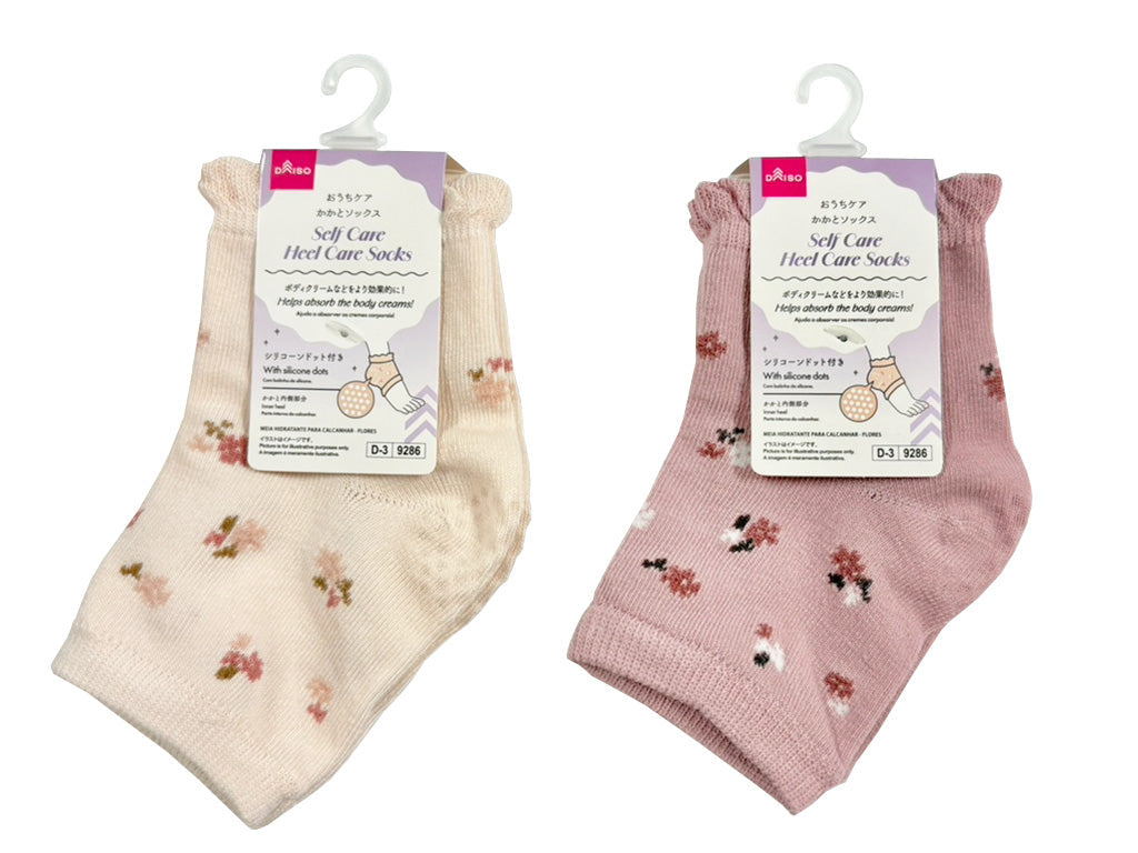 Home Care Heel Socks (Small Floral Pattern)