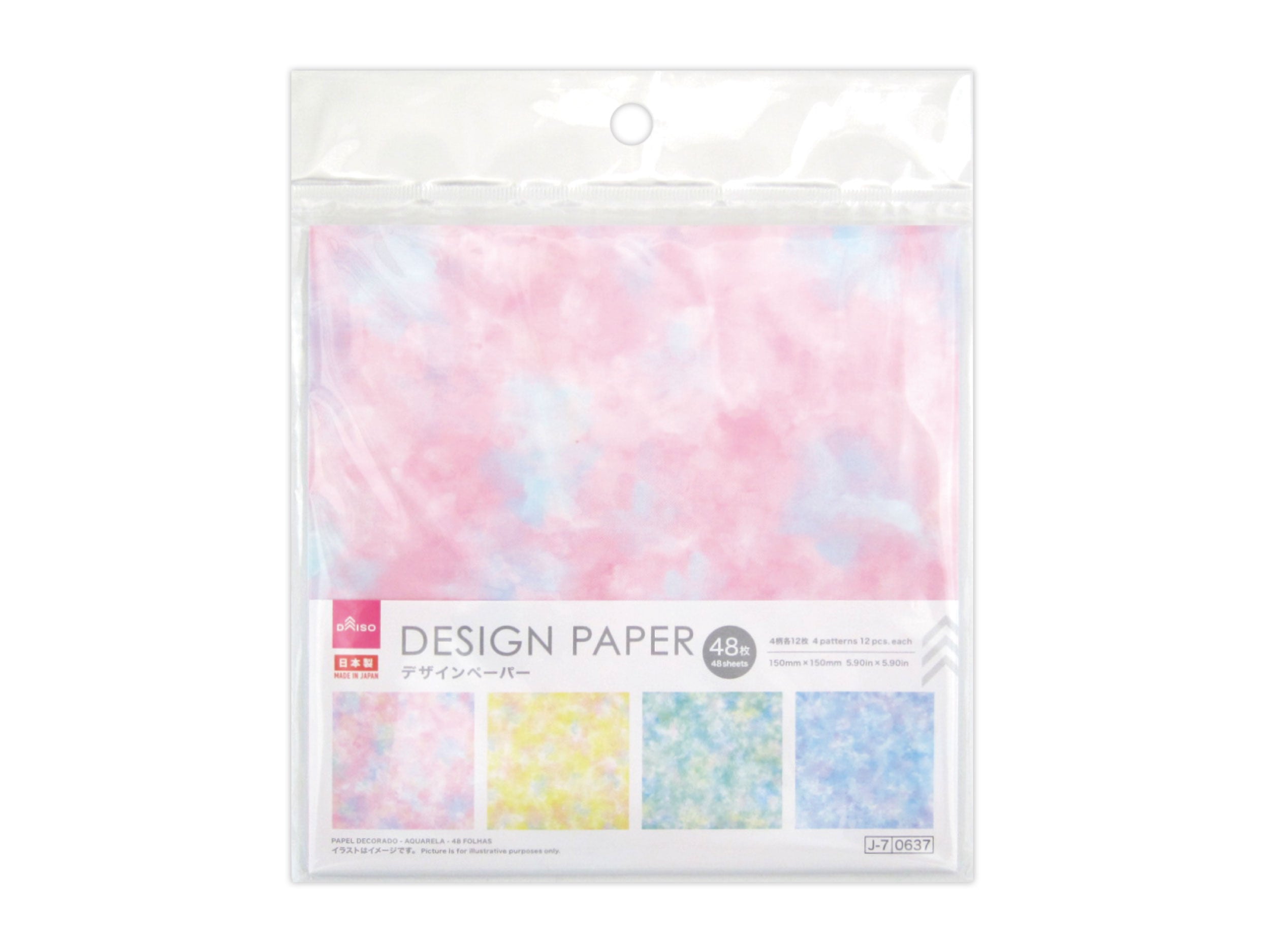 Design Paper (Watercolor Pattern, 48 Sheets)