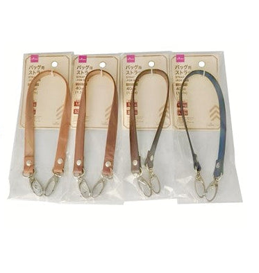 Strap (For Bags)