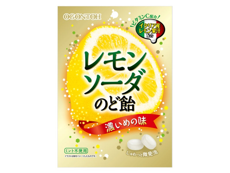 Ougontou Lemon Soda Throat Candy 50g