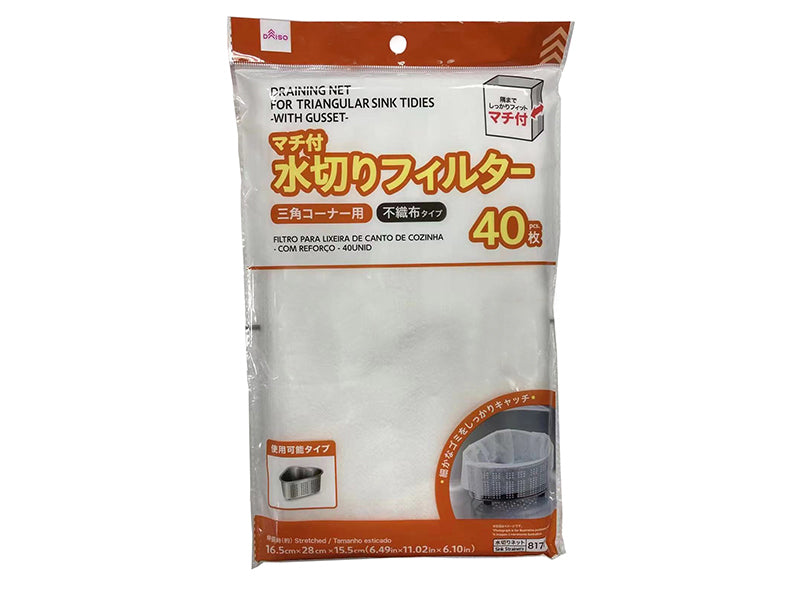 Drain Filter (For Triangular Corner, With Gusset, 40 Sheets)