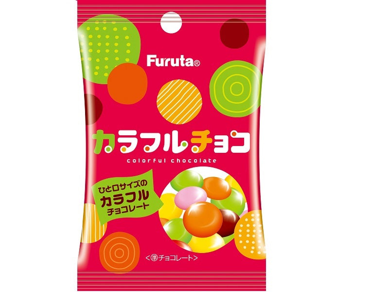 Furuta Seika Colorful Chocolate 30g