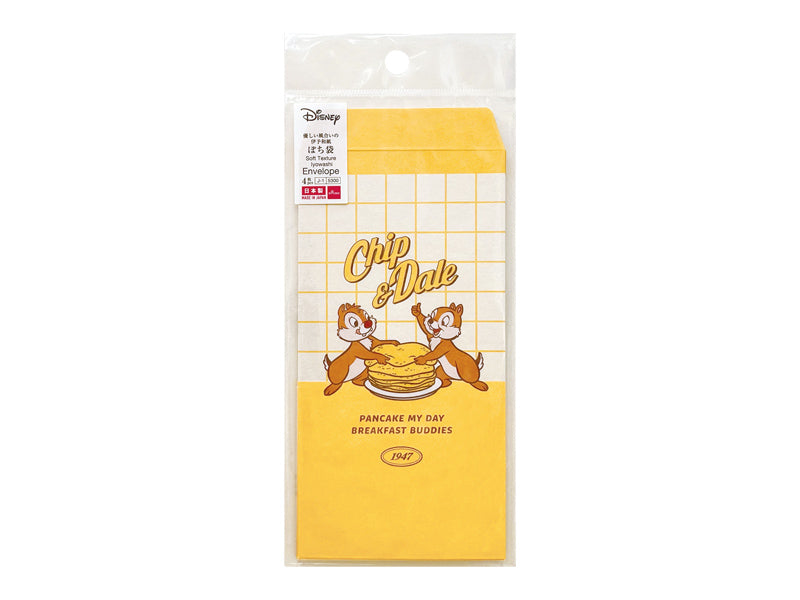 Chip & Dale Pochibukuro (Envelope)