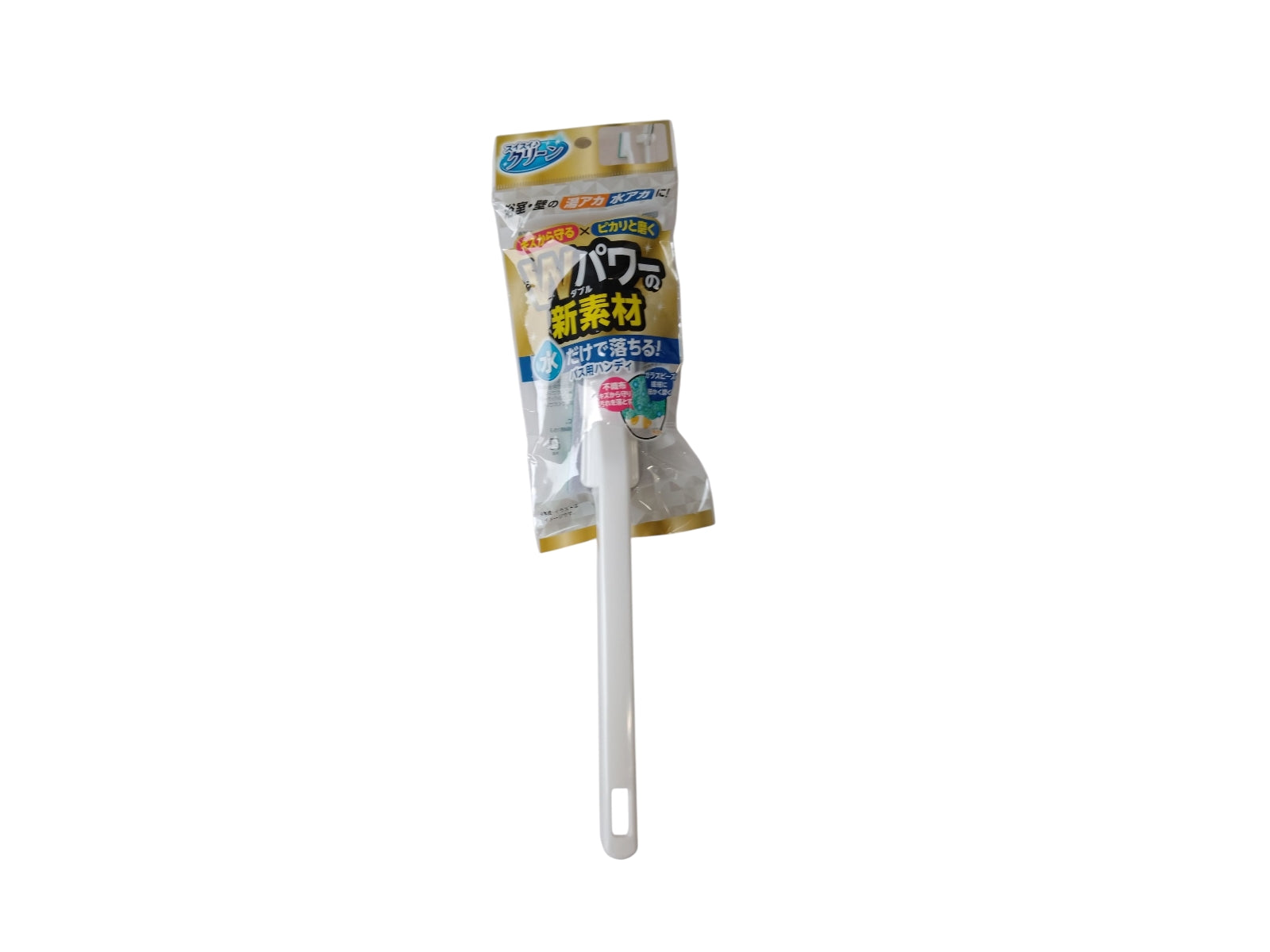 Swiss Clean Bath Handy (Glass Beads)