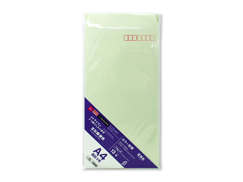 Color Envelopes (Type 3, Light Green, 13 Pieces)