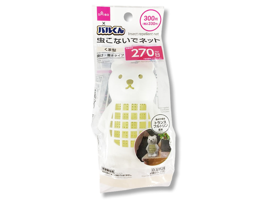 D-Balkun Insect Repellent Net (Bear, 270 Days)