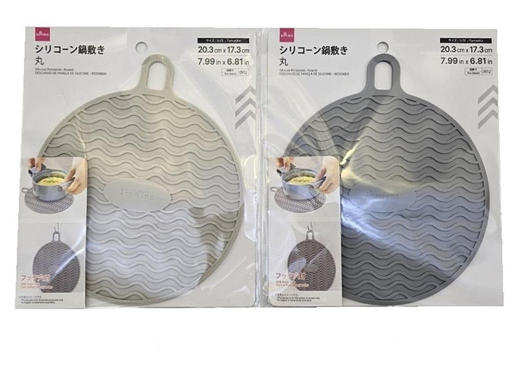Silicone Trivet (Round)