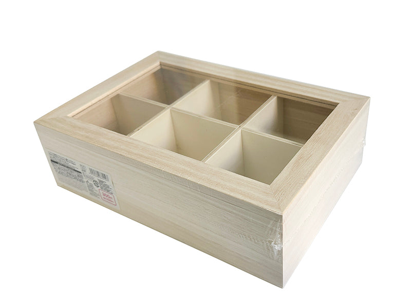 Interior Storage Box (6 Compartments, Lid, Magnet)