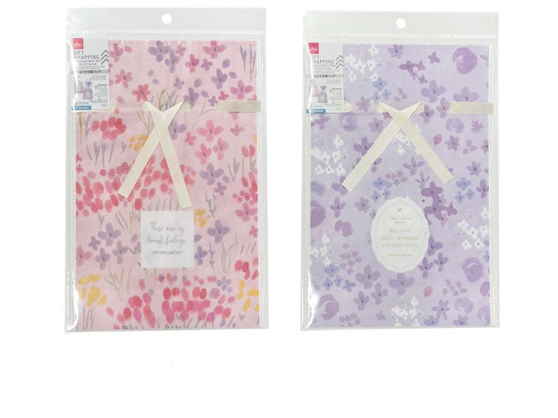 Bottom Gusset Drawstring Bag (Watercolor Flower)