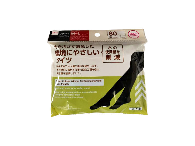 Coloring Tights (80D, M-L)