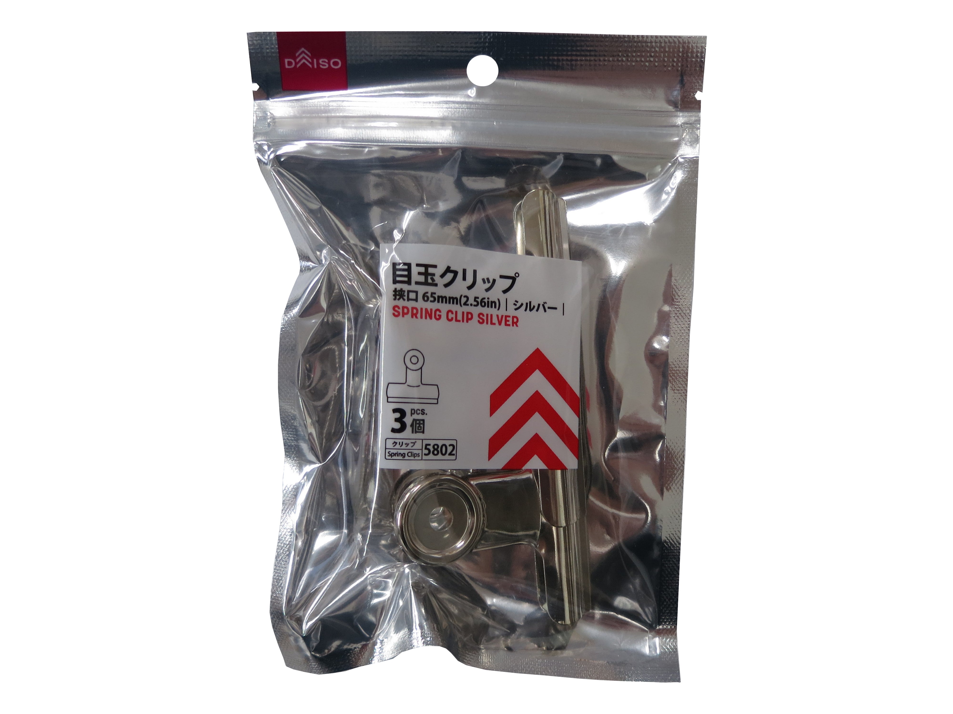 Eye Clip (Silver)