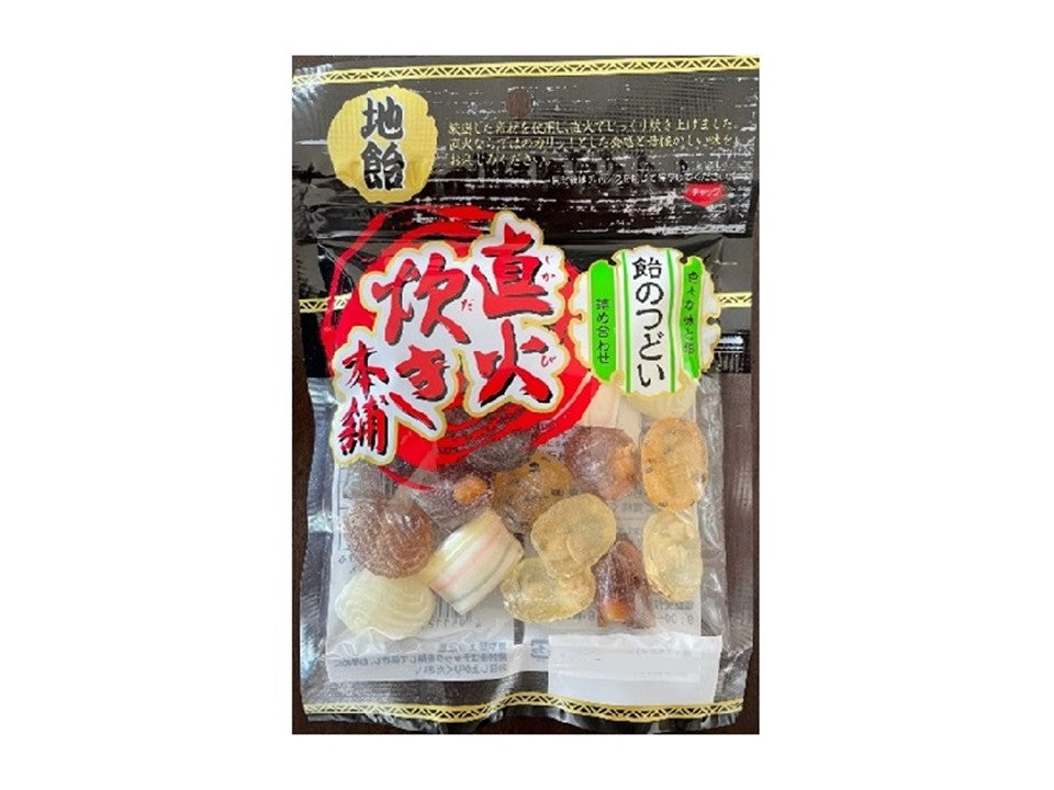 Yoshioka Seika Candy Assortment 80g