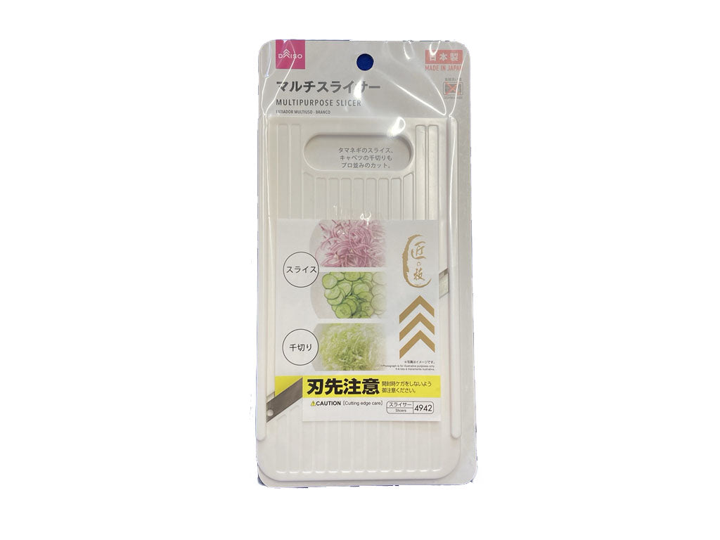 Multi Slicer (White)