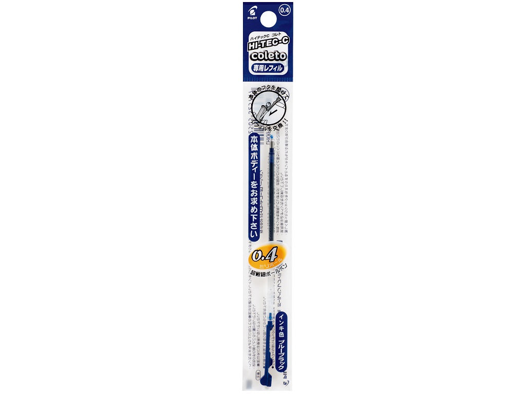 Hi-Tec C Coleto Refill 04 Blue Black