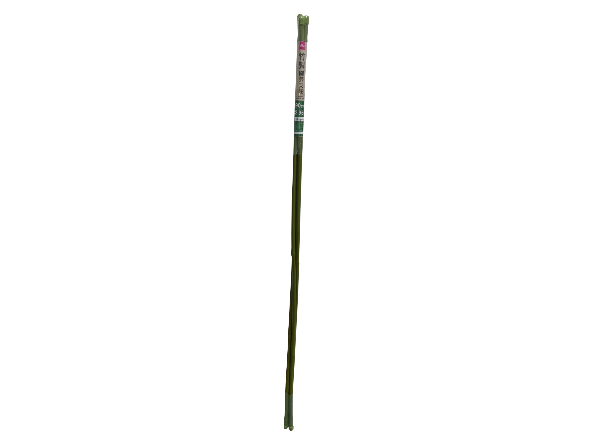 Bamboo Garden Stakes (3 Pieces)