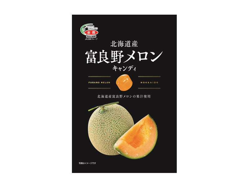 National Agricultural Cooperative Hokkaido Furano Melon Candy 50g