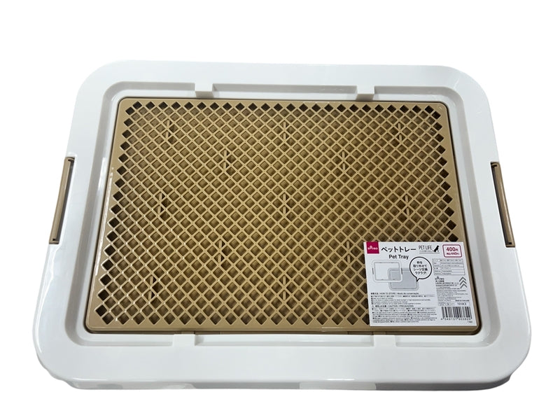 Pet Tray