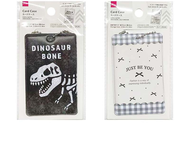Card Case (Dinosaur, Gingham Ribbon)