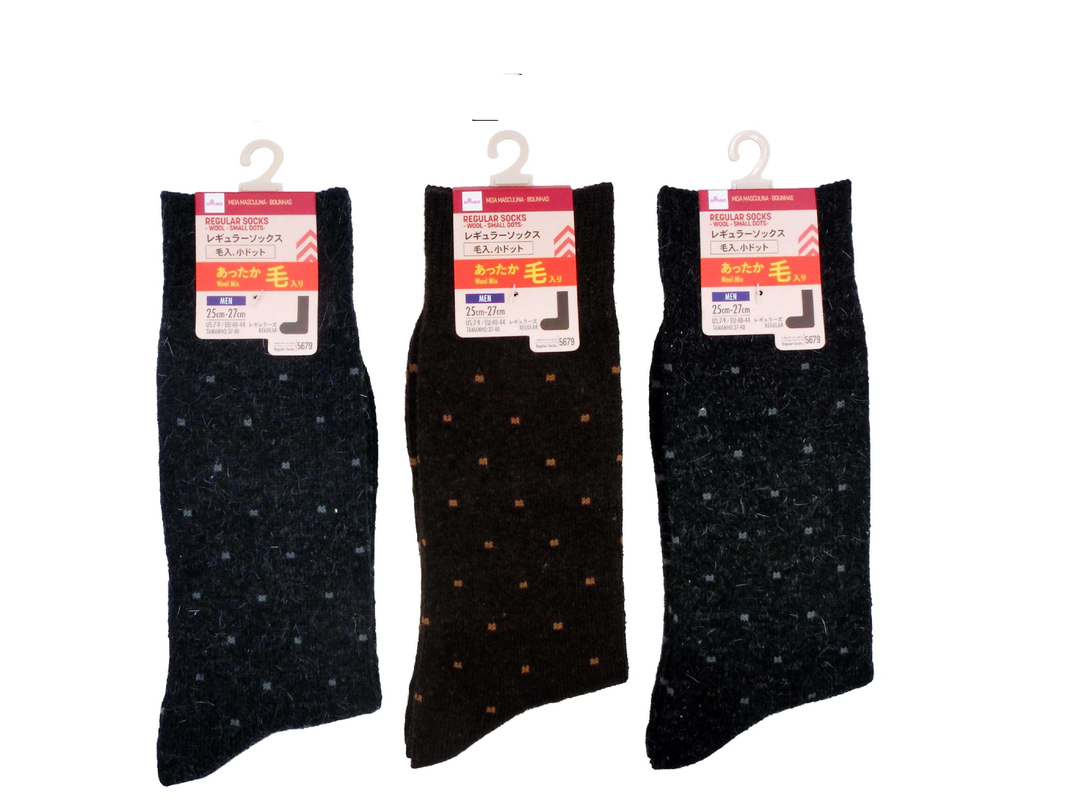 Regular Socks (Men's, Wool Blend, Small Dots)