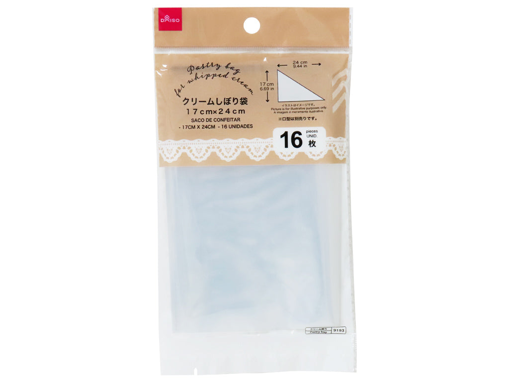 Cream Piping Bag (16 Pieces)