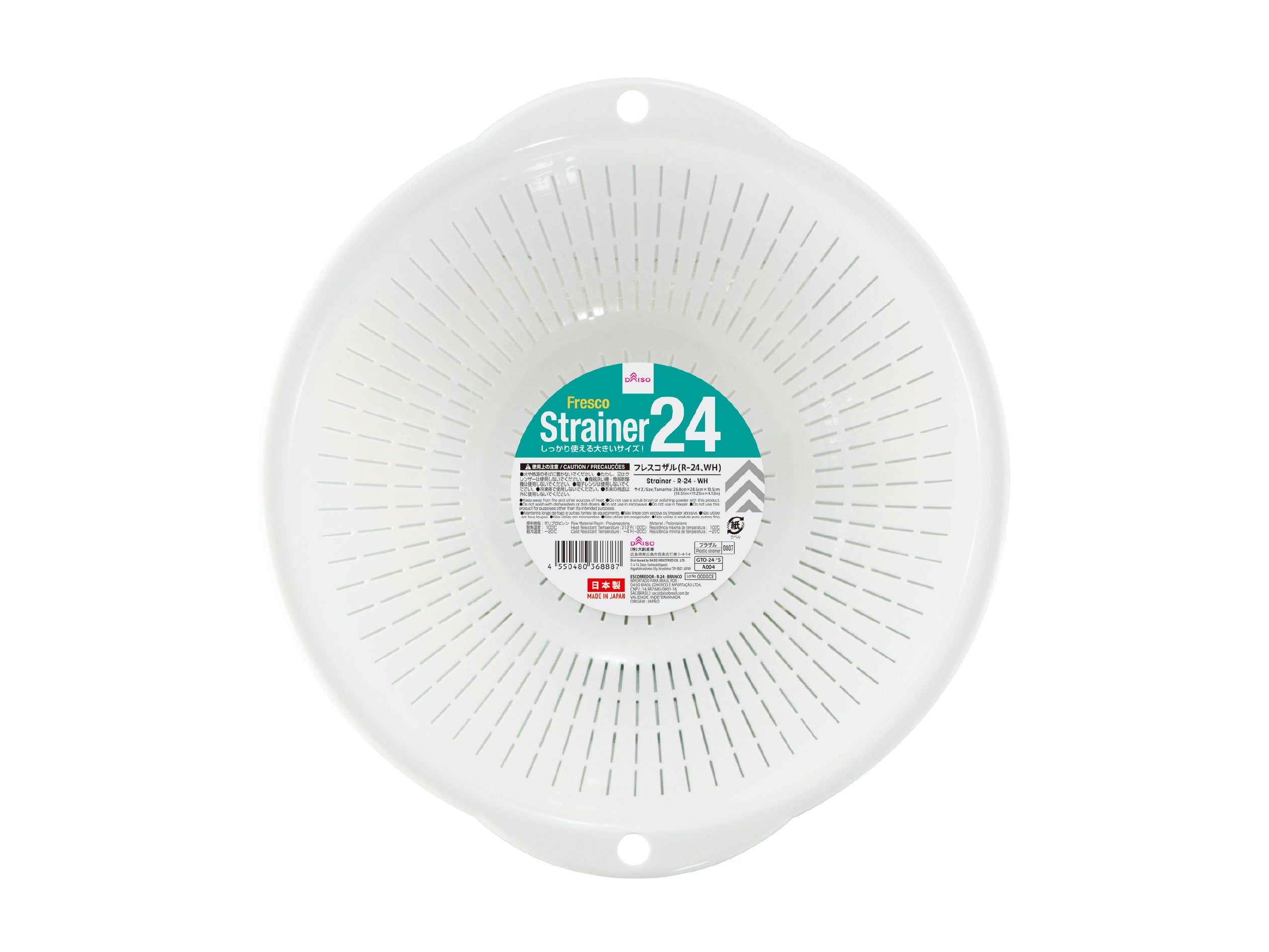 Fresco Strainer (R-24, WH)