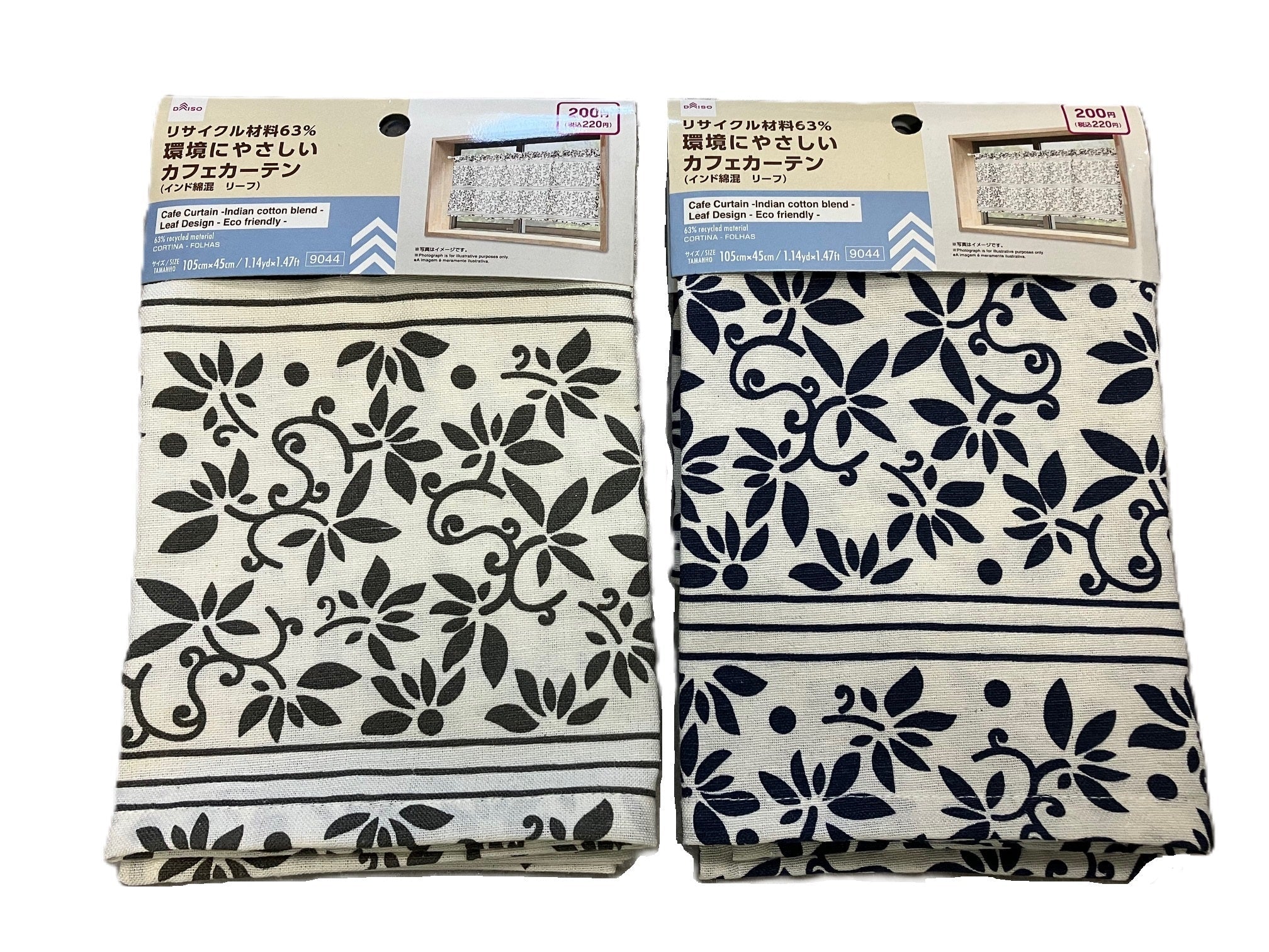Cafe Curtain (Mixed Indian Cotton, Leaf)
