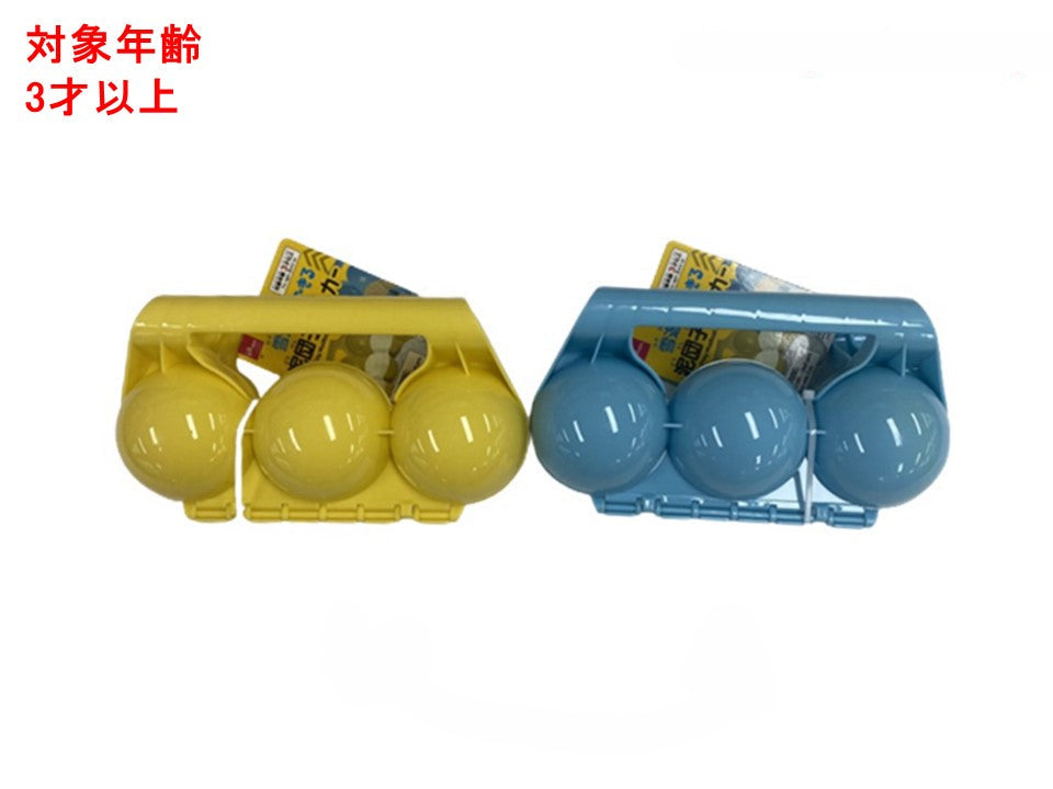 Snow Play Mud Ball Maker (3-in-1)