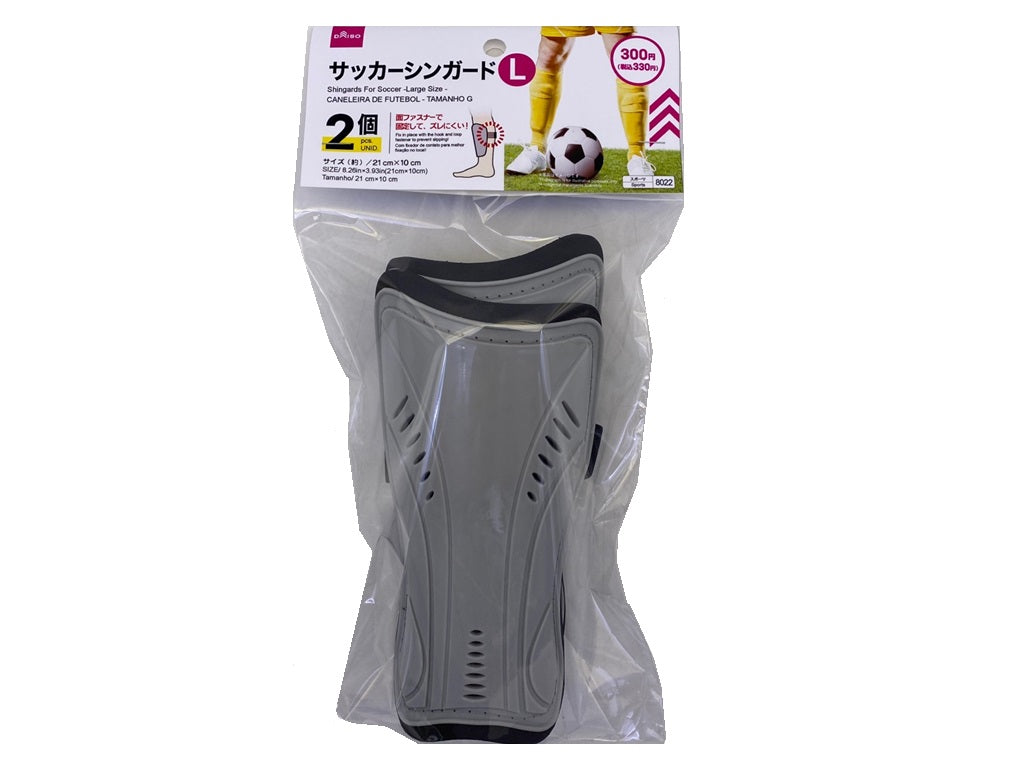 Soccer Shin Guards (L, 2 Pieces)