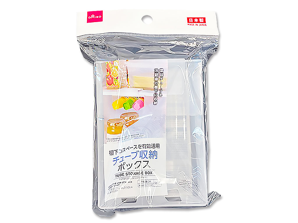 Under-Shelf Tube Storage Box