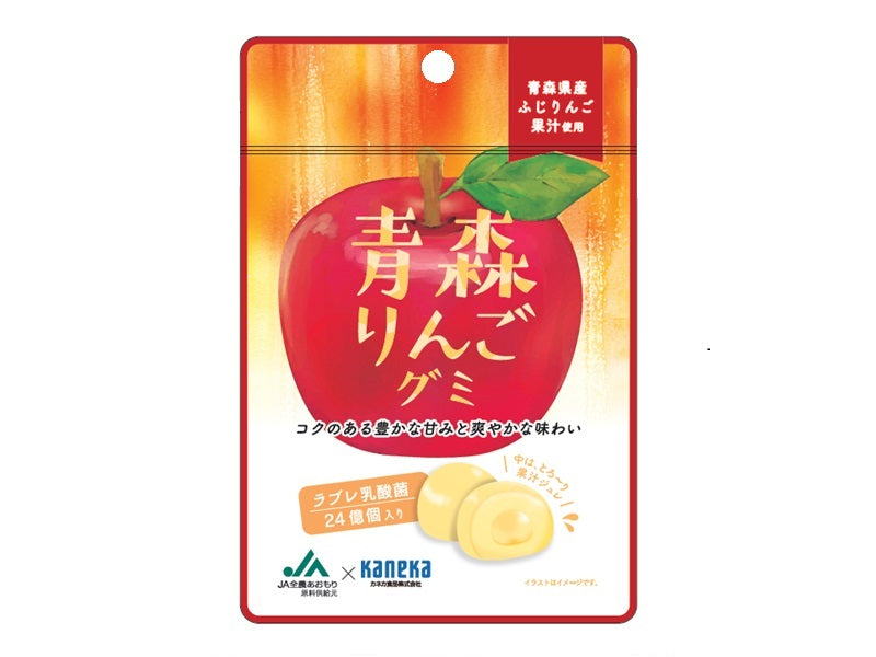 Kaneka Aomori Apple Gummy with Lactobacillus 40g